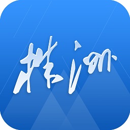 智慧株洲