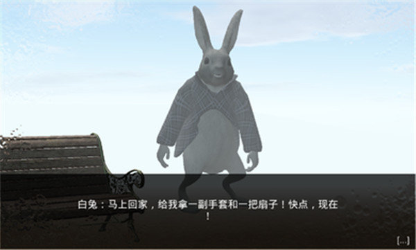 爱丽丝梦游仙境官方版