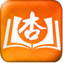 杏书宝典最新版