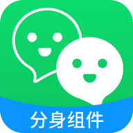 32位辅助包（辅助包）