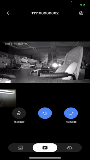看家王