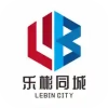 乐彬同城