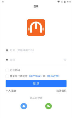 闽科职教