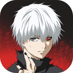 东京喰种app版