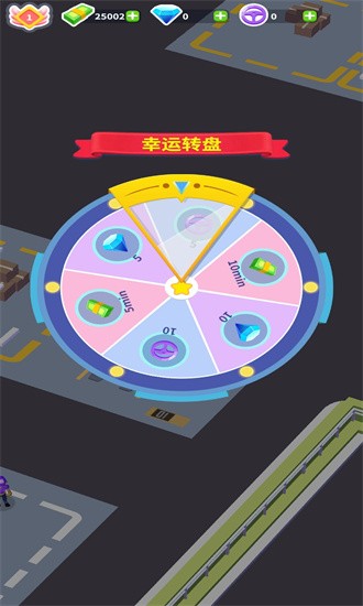 汽修厂大亨