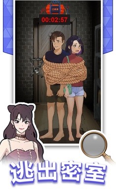玩梗老司机