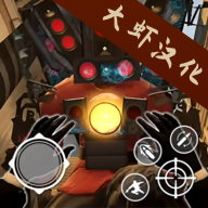 监控人大战马桶人开放世界手机版app