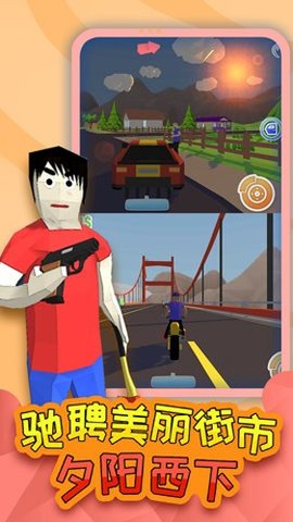 童贞勇者冒险记 童贞勇者冒险记