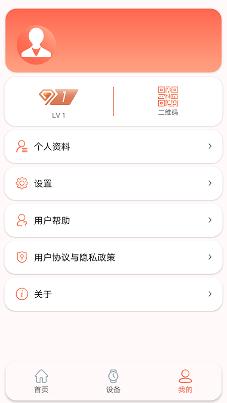 RDFit