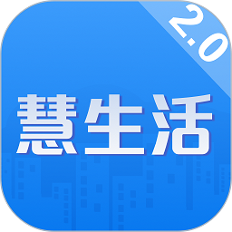 慧生活Life