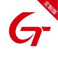 国泰单好多司机端