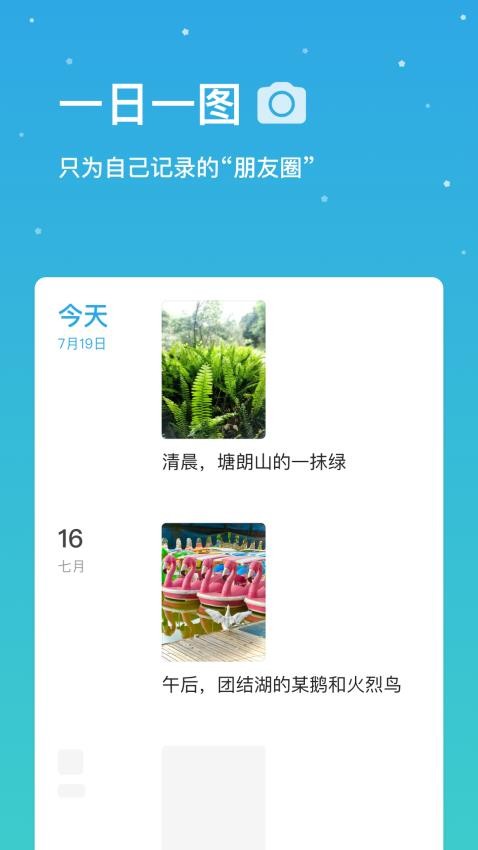 小治愈