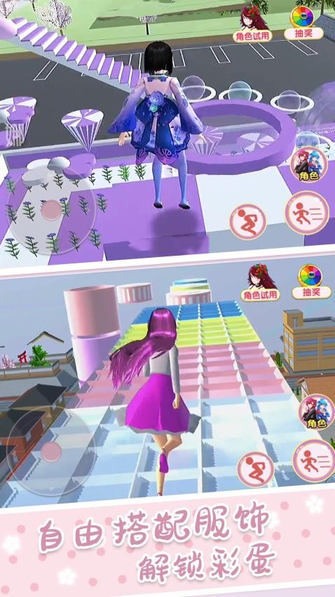 青春校园女高中生