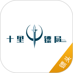 十里镖局骑手app