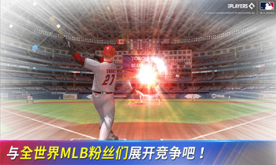 MLB9局职棒劲旅对决