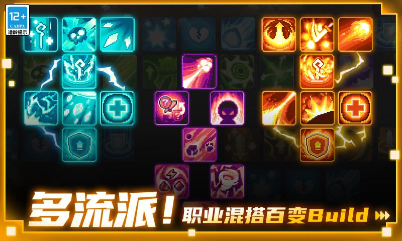 齿轮骑士前传