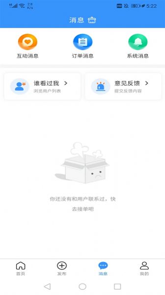 茄子冬瓜