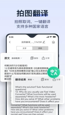 动起拍试卷