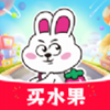 显眼包商城
