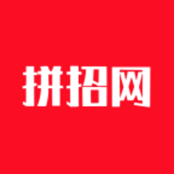 拼招网手机版