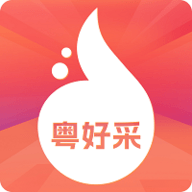 粤好采