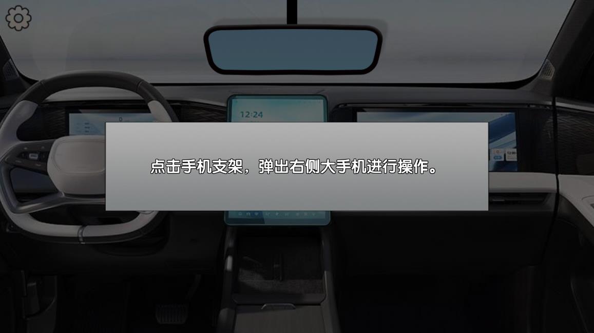 完美邂逅网约车司机模拟