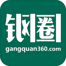 钢圈网