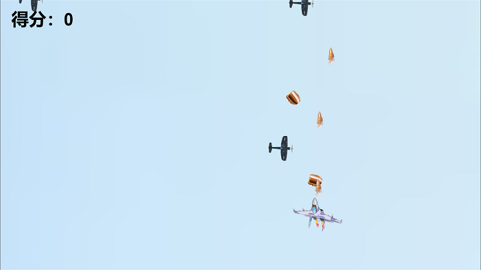 长空之鹰免费手机版