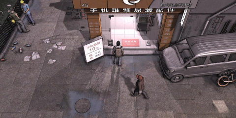 打工模拟游戏有哪些