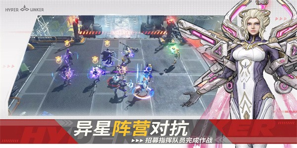 命运节点