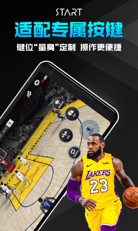 startapp