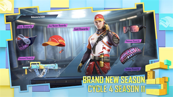 pubgmobile地铁逃生免费