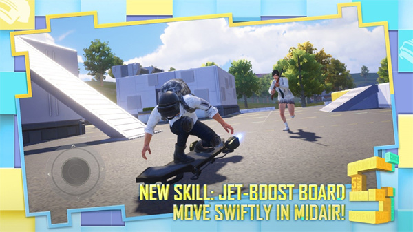 pubgmobile地铁逃生免费