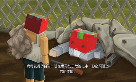 子弹先锋