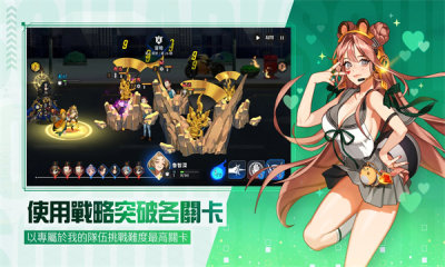 灵魂方舟传送官方版免费