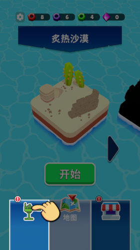 热火枪战手机版