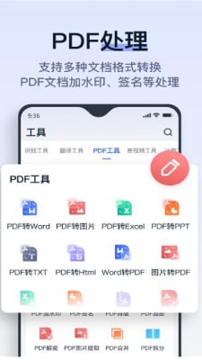 动起拍试卷