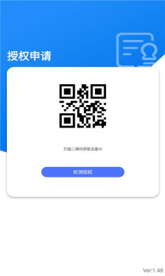 乐学通教育