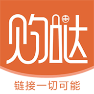 购哒最新官方版