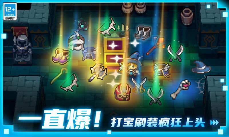 齿轮骑士前传
