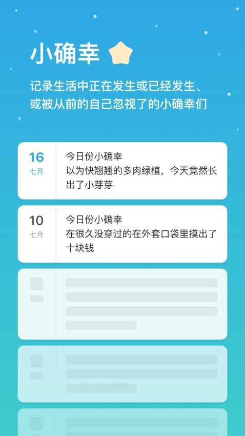 小治愈