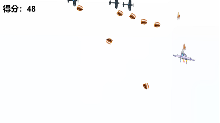长空之鹰免费手机版