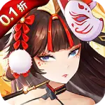 九州谕
