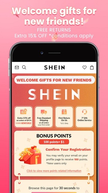 shein跨境电商平台