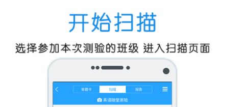 类似门口易测的软件