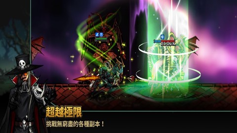 巴卡斯