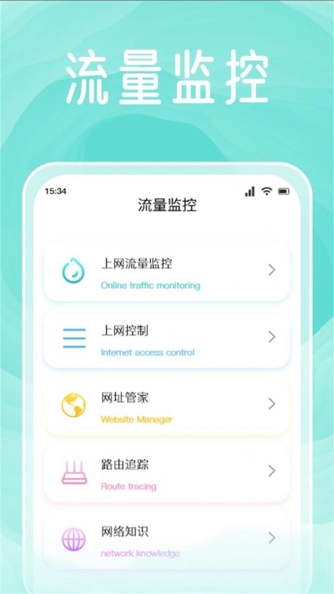 Pokepia 助手