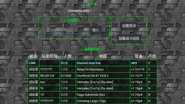 铁锈战争无尽地图