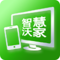 沃家随心控