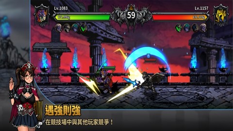 巴卡斯